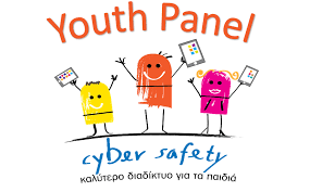 Picture of Ομάδα Παιδιών και Νέων (CYberSafety Youth Panel)